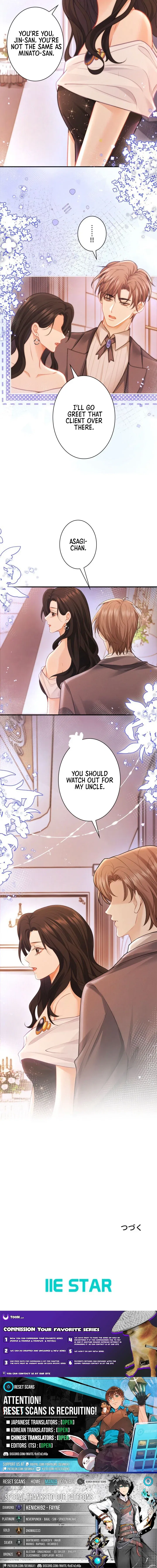 My Contract Lover Boss Is Doting on Me Chapter 23 – Page 11