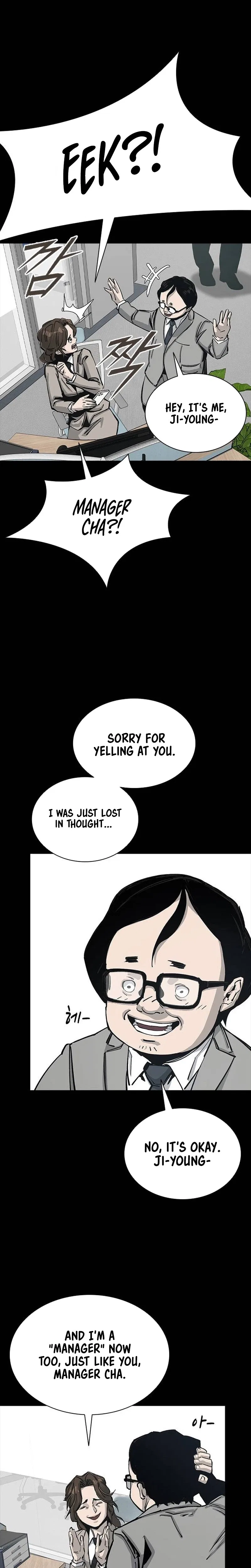 Royal Family Chapter 23 – Page 3
