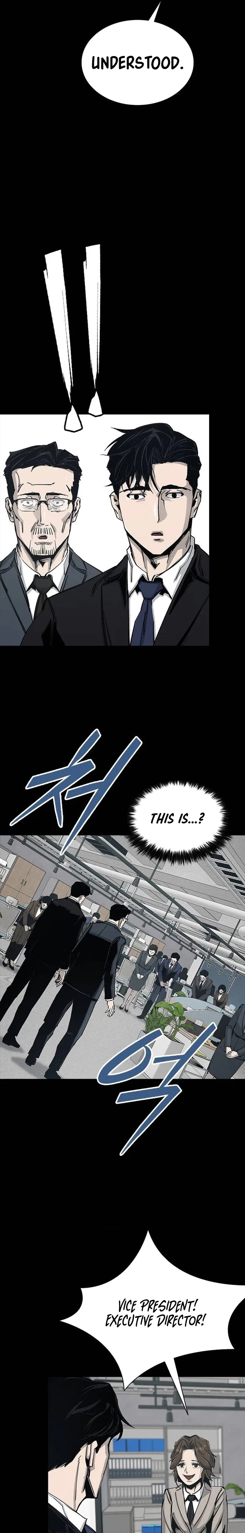 Royal Family Chapter 23 – Page 8
