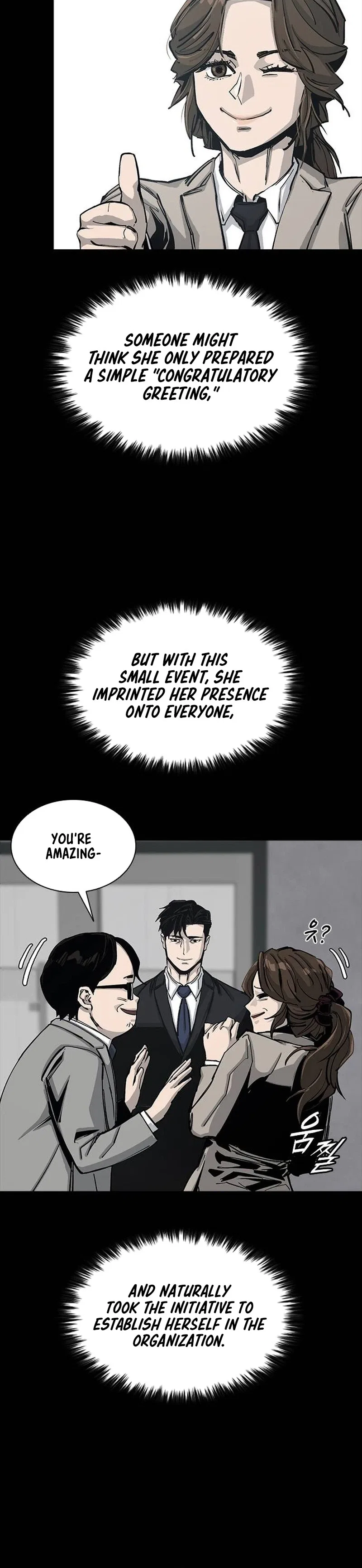 Royal Family Chapter 23 – Page 10