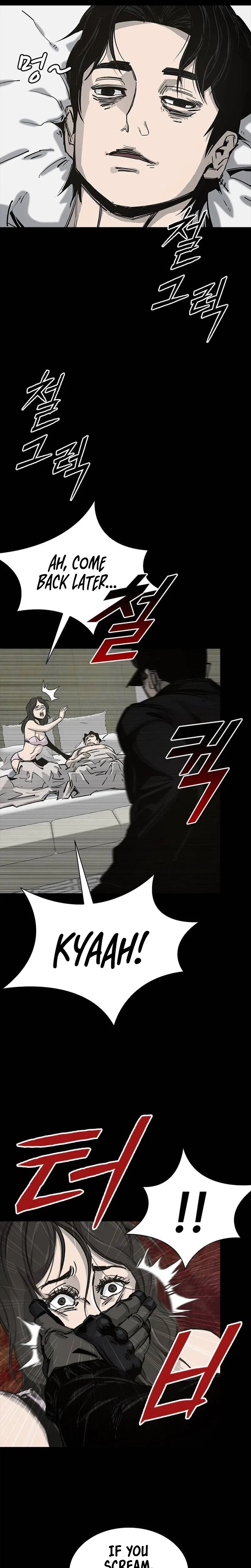 Royal Family Chapter 23 – Page 35