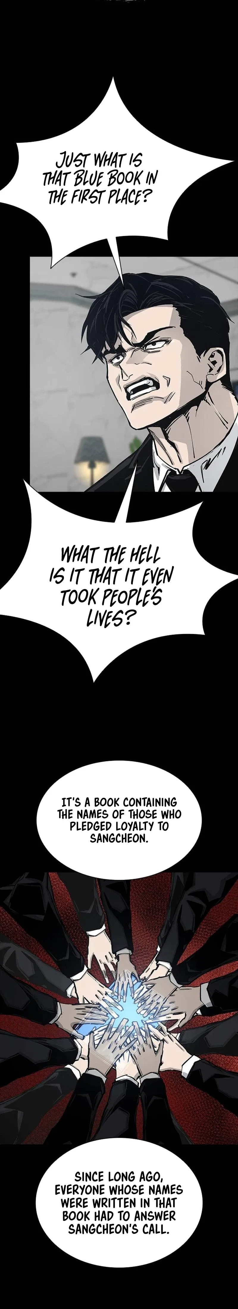 Royal Family Chapter 22 – Page 13