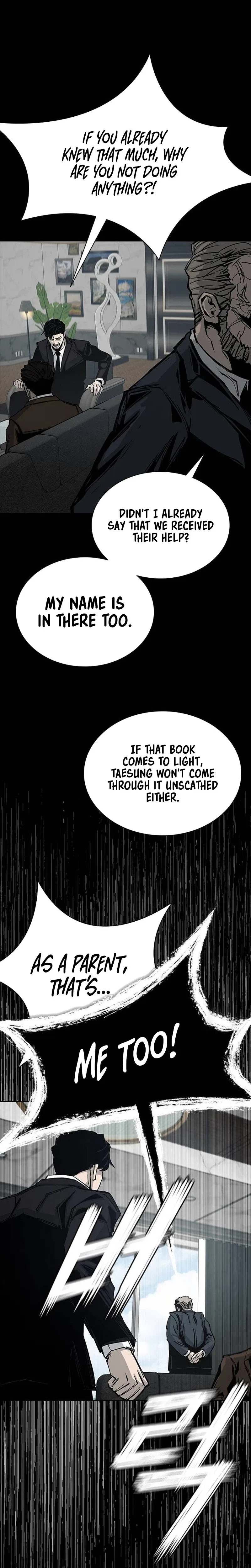 Royal Family Chapter 22 – Page 14