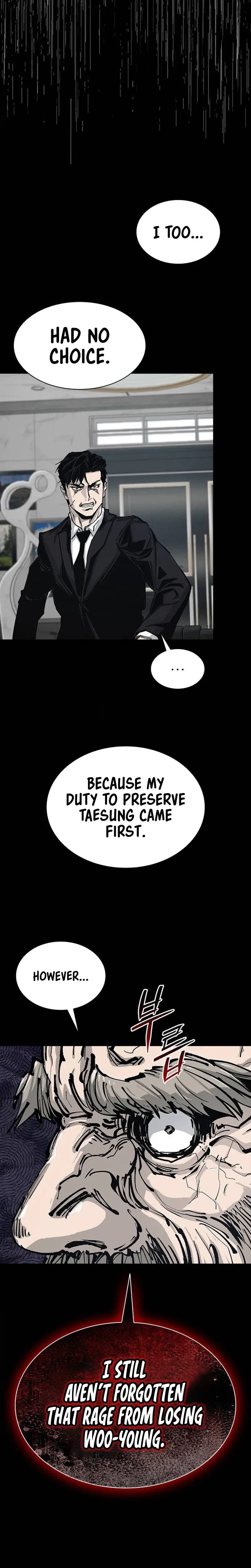 Royal Family Chapter 22 – Page 15