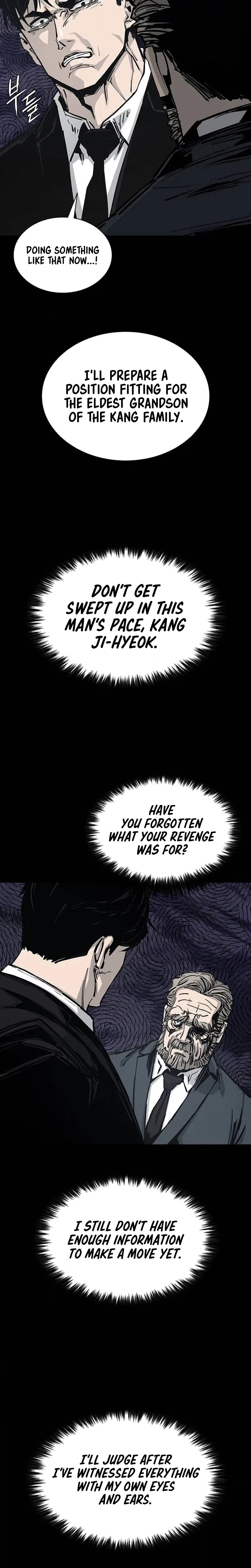 Royal Family Chapter 22 – Page 18