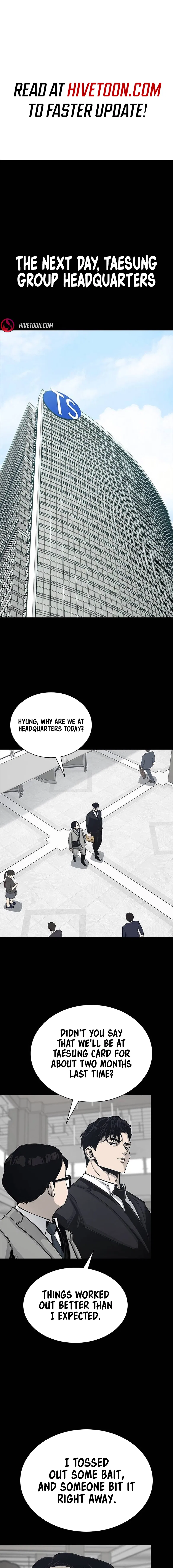 Royal Family Chapter 21 – Page 2