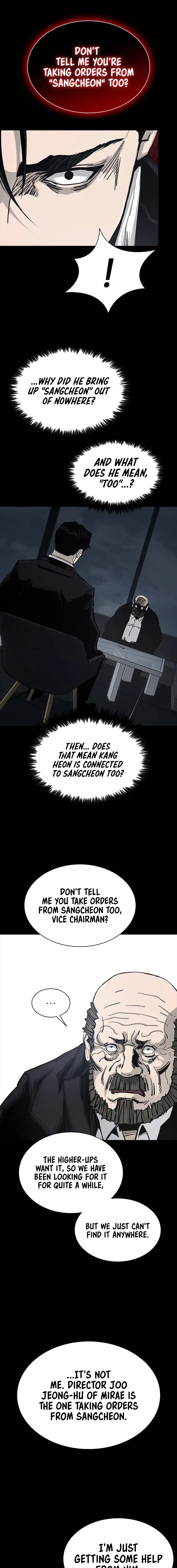 Royal Family Chapter 21 – Page 8