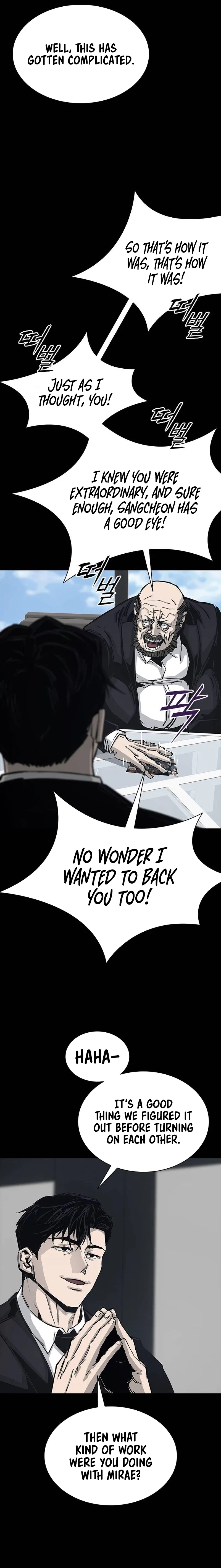 Royal Family Chapter 21 – Page 11
