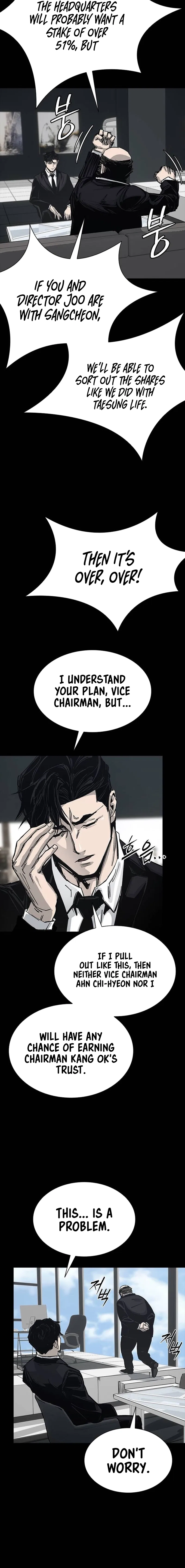 Royal Family Chapter 21 – Page 13