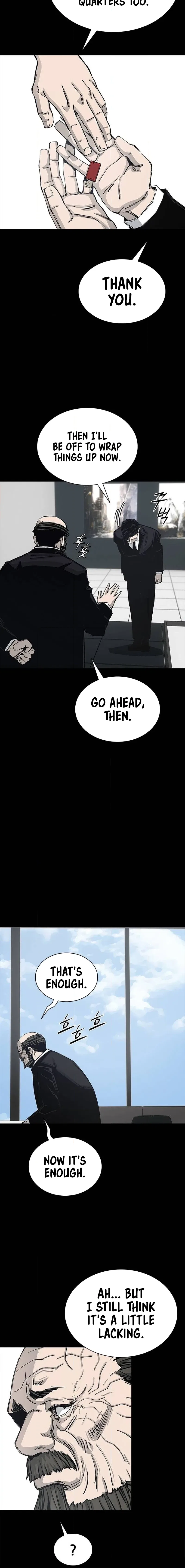 Royal Family Chapter 21 – Page 15