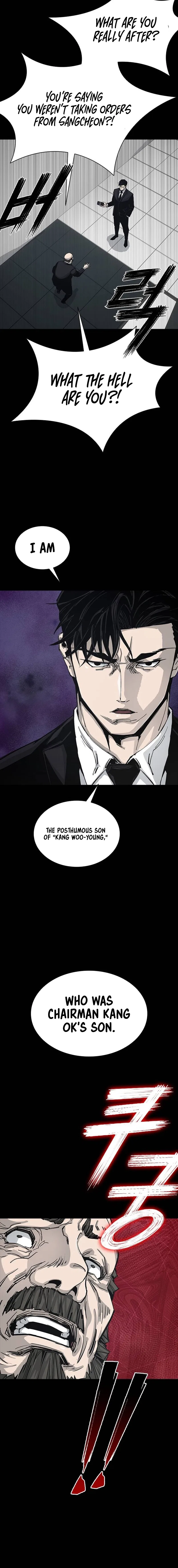 Royal Family Chapter 21 – Page 17