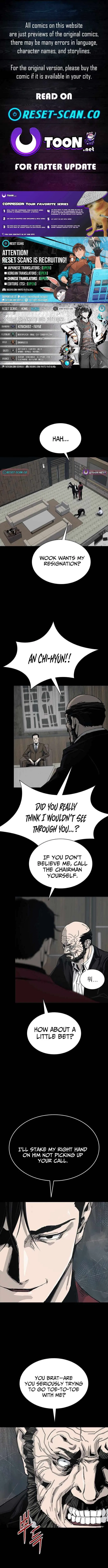 Royal Family Chapter 20 – Page 1