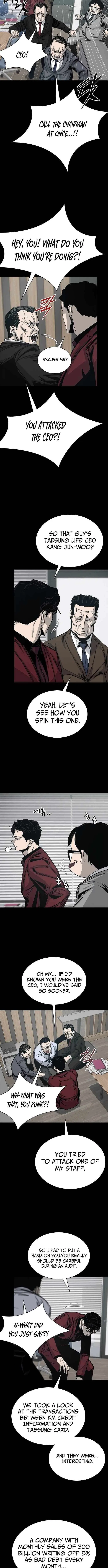 Royal Family Chapter 19 – Page 6