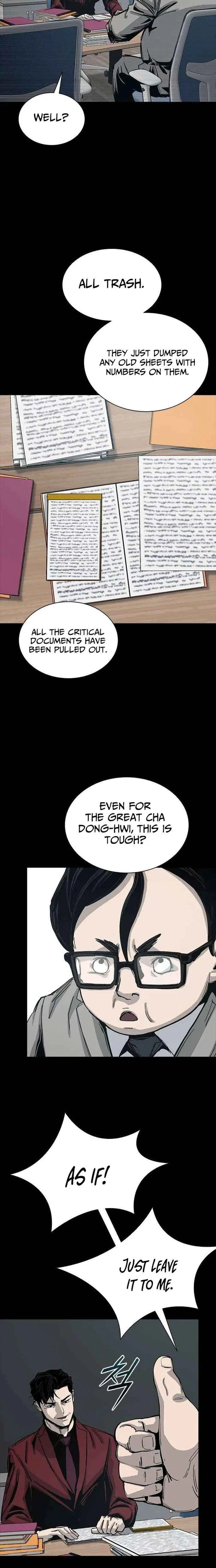 Royal Family Chapter 18 – Page 11