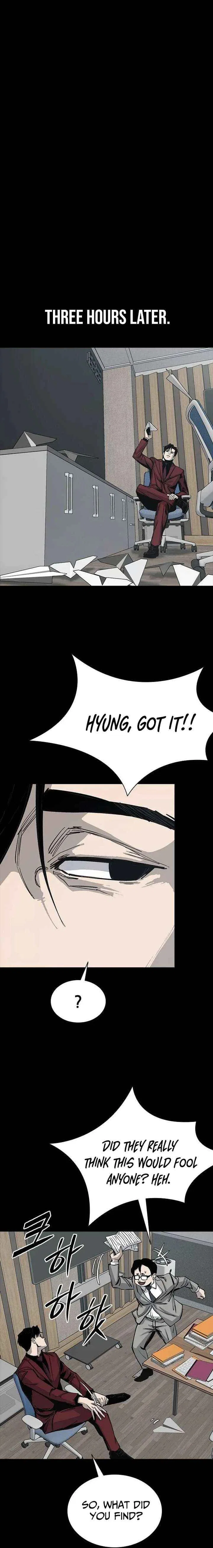 Royal Family Chapter 18 – Page 12