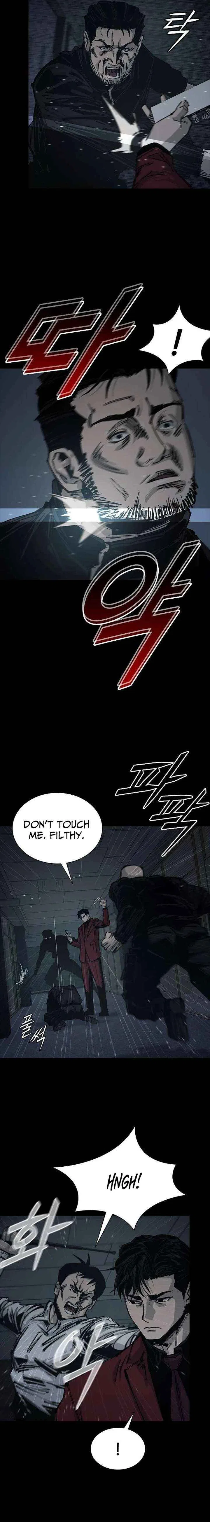 Royal Family Chapter 18 – Page 20