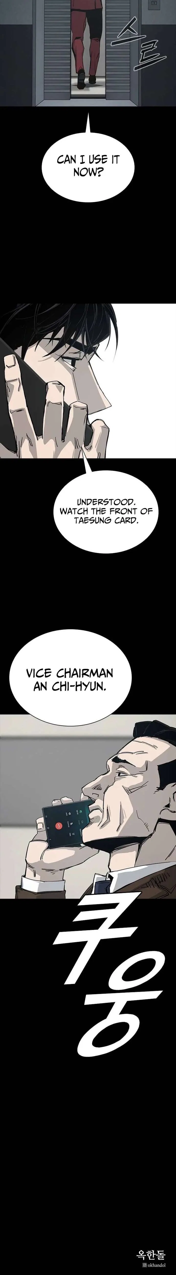 Royal Family Chapter 18 – Page 28