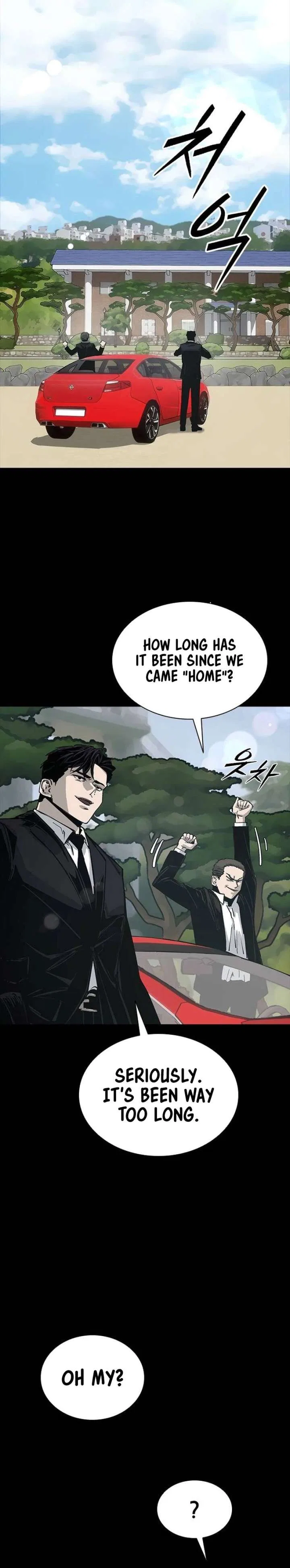 Royal Family Chapter 16 – Page 10