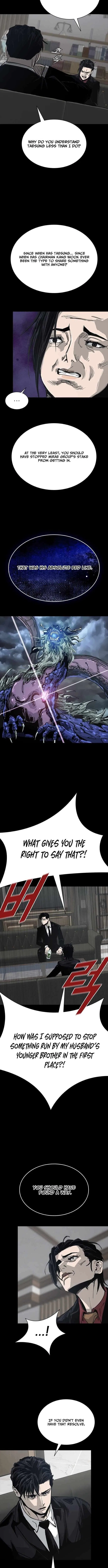 Royal Family Chapter 15 – Page 3