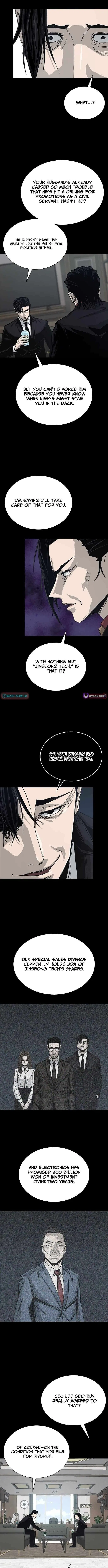 Royal Family Chapter 15 – Page 6