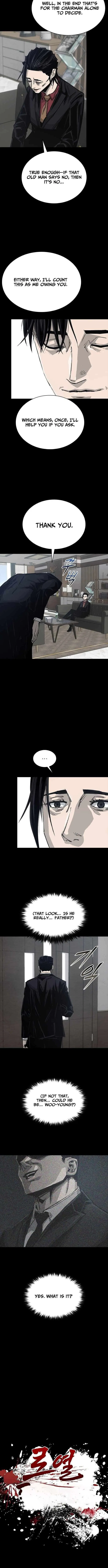 Royal Family Chapter 15 – Page 11