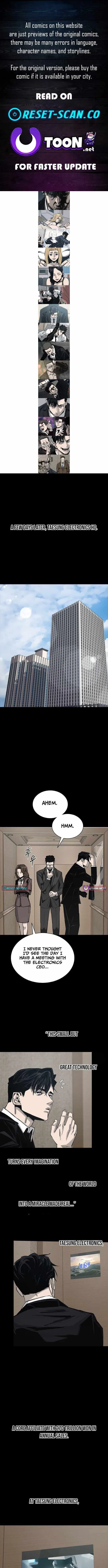 Royal Family Chapter 14 – Page 1