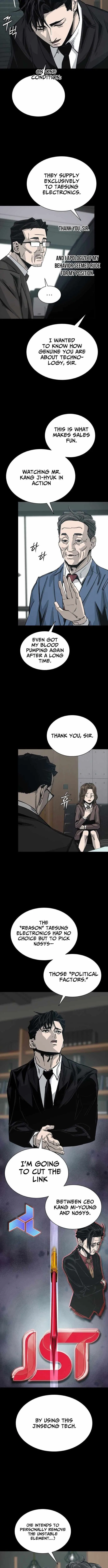 Royal Family Chapter 14 – Page 7