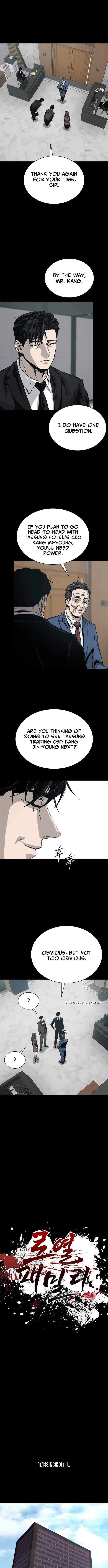 Royal Family Chapter 14 – Page 9