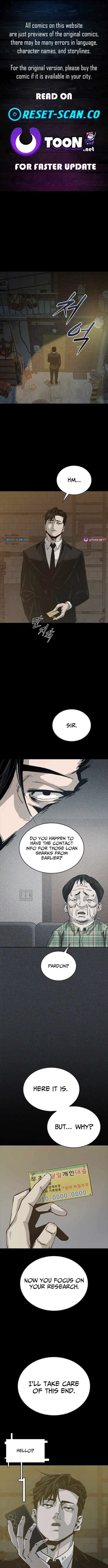 Royal Family Chapter 13 – Page 1
