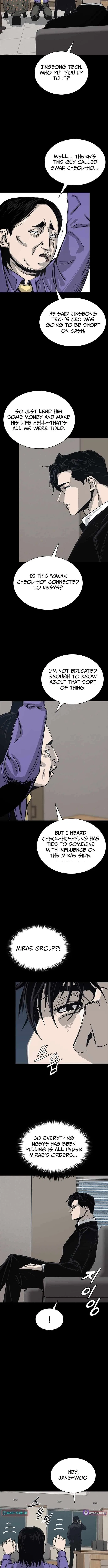 Royal Family Chapter 13 – Page 4