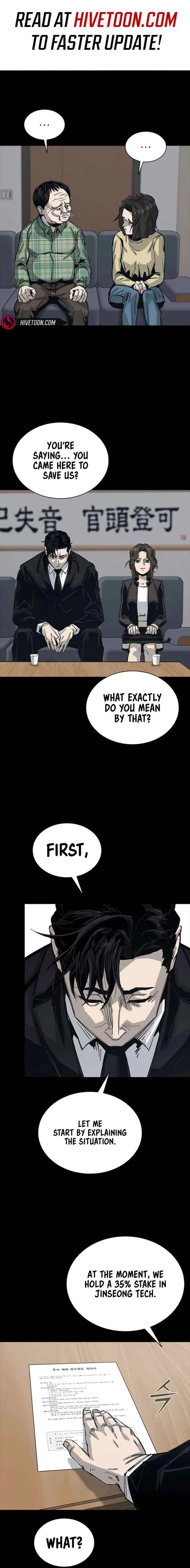 Royal Family Chapter 12 – Page 1