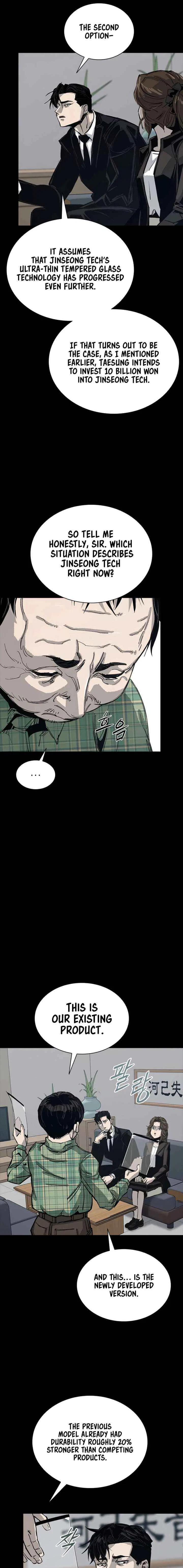 Royal Family Chapter 12 – Page 3