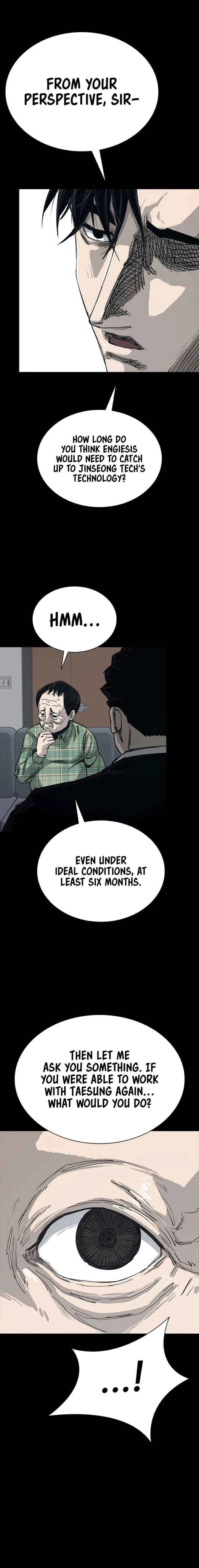 Royal Family Chapter 12 – Page 6