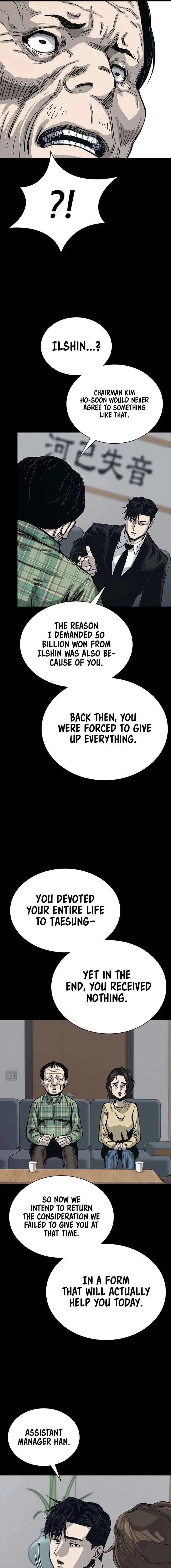 Royal Family Chapter 12 – Page 9