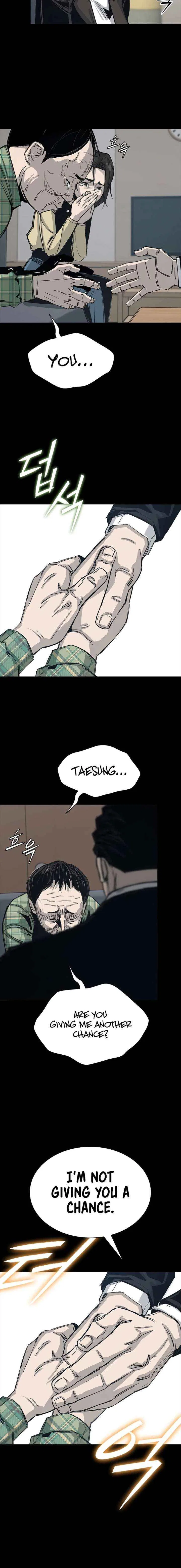 Royal Family Chapter 12 – Page 16