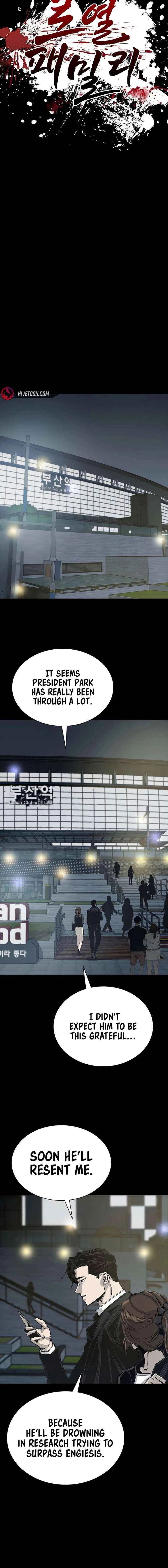 Royal Family Chapter 12 – Page 18
