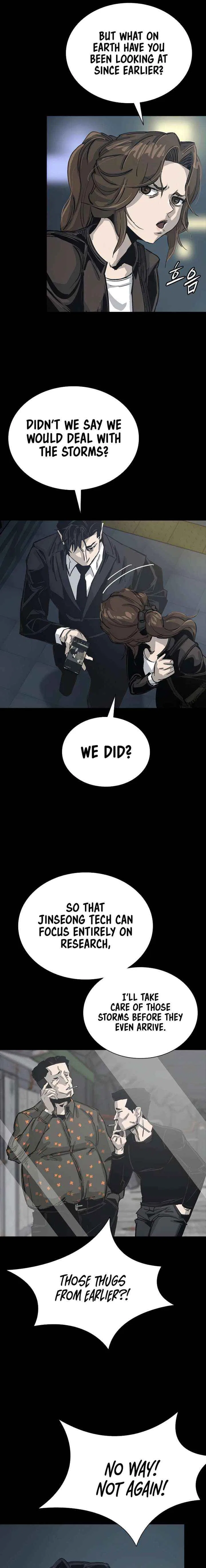 Royal Family Chapter 12 – Page 19