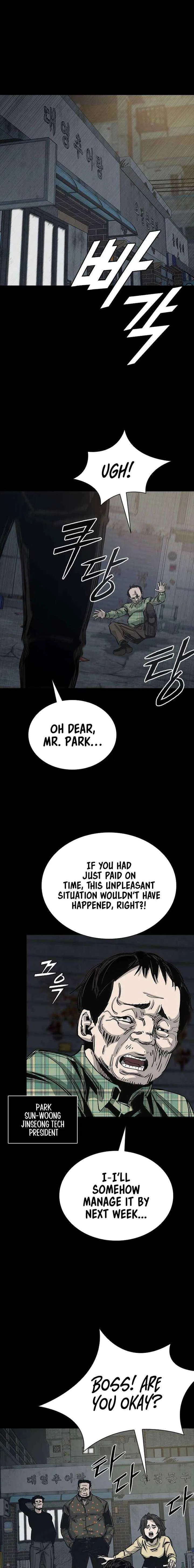 Royal Family Chapter 11 – Page 6