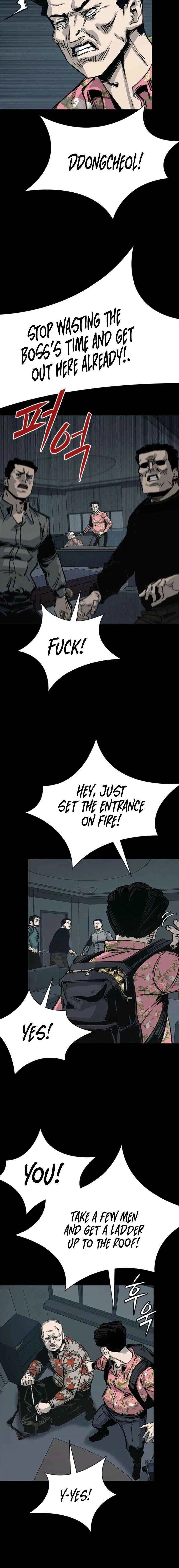 Royal Family Chapter 10 – Page 2
