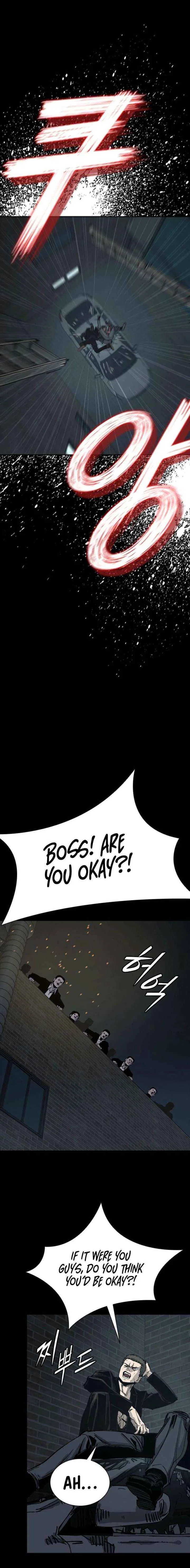 Royal Family Chapter 10 – Page 13