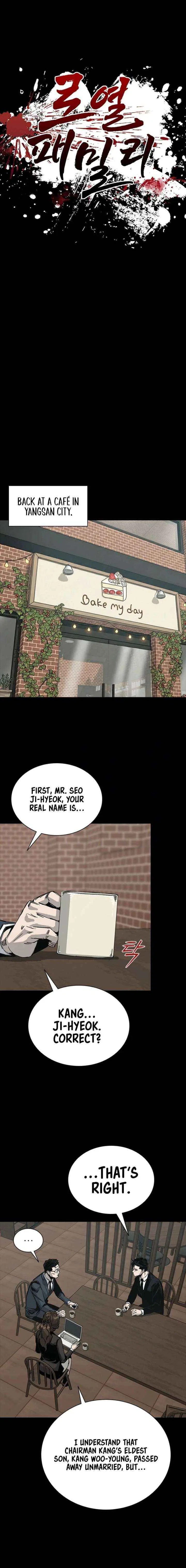 Royal Family Chapter 10 – Page 16