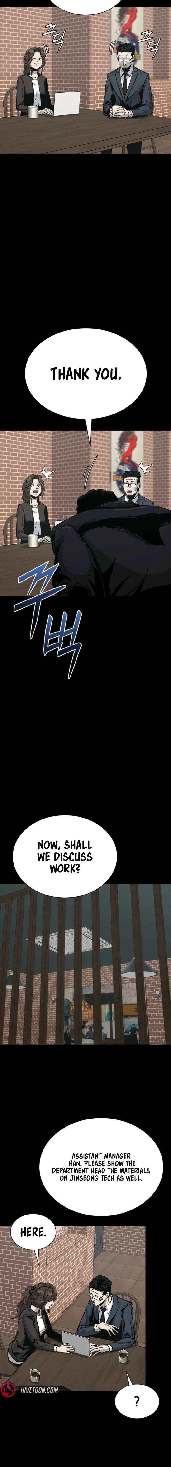 Royal Family Chapter 10 – Page 22