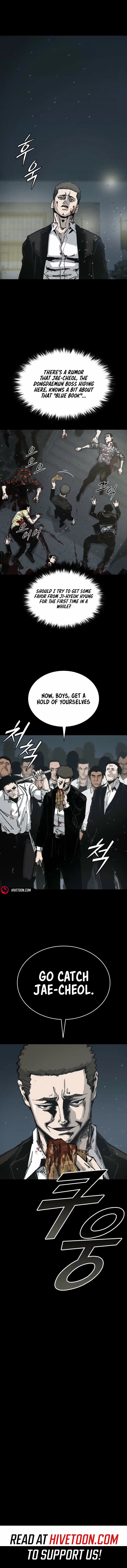 Royal Family Chapter 9 – Page 14