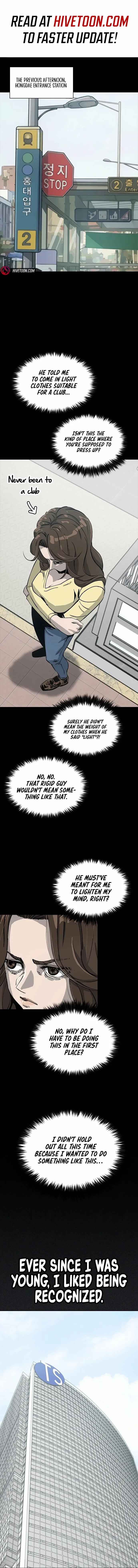 Royal Family Chapter 7 – Page 1