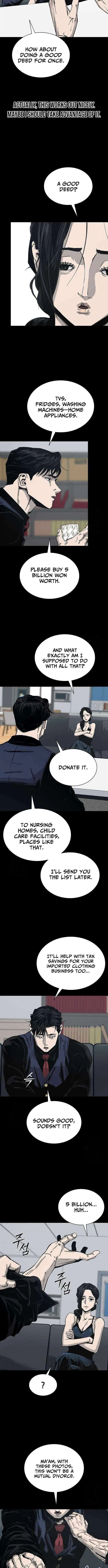 Royal Family Chapter 5 – Page 4