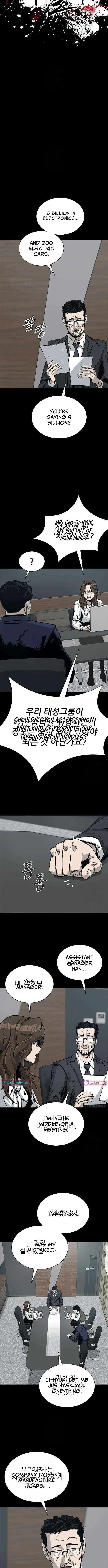 Royal Family Chapter 5 – Page 8