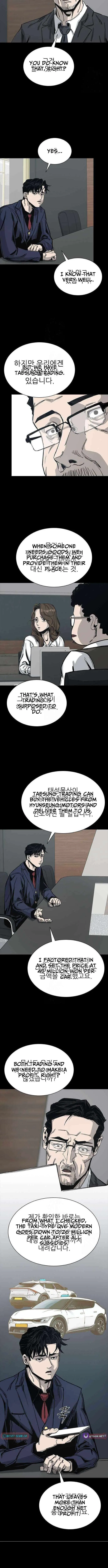 Royal Family Chapter 5 – Page 9