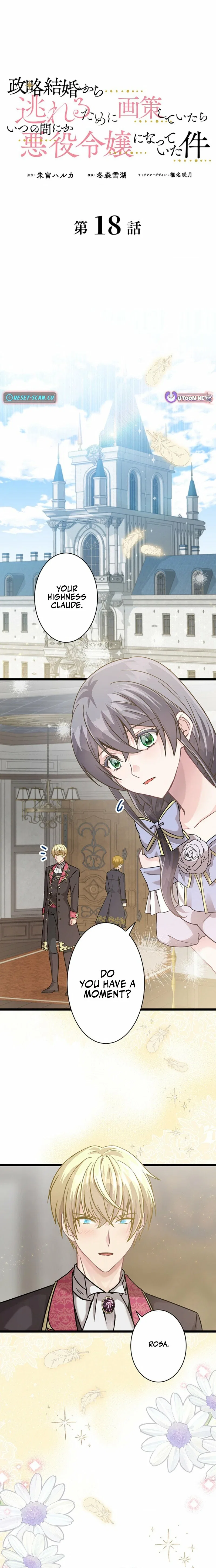 I Schemed to Escape a Political Marriage and Somehow Became the Villainess Chapter 18 – Page 3