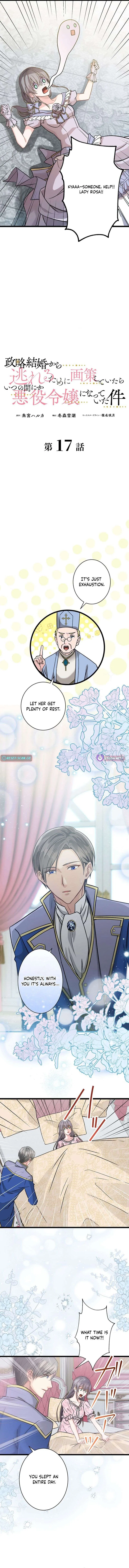 I Schemed to Escape a Political Marriage and Somehow Became the Villainess Chapter 17 – Page 2