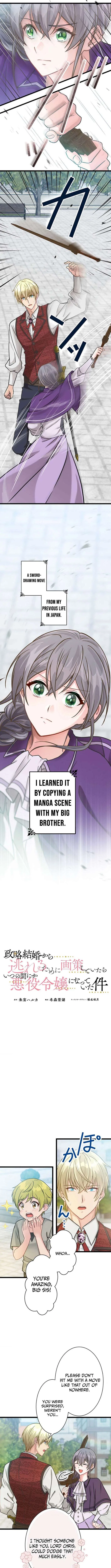 I Schemed to Escape a Political Marriage and Somehow Became the Villainess Chapter 14 – Page 2